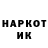 МЕТАДОН methadone EnotikYT