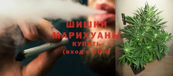мефедрон Алексин