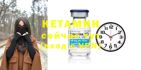 кристаллы Алзамай