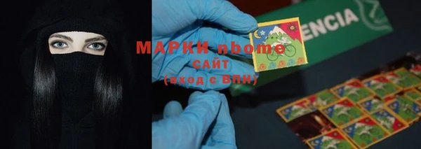 героин Алексеевка