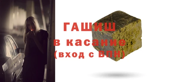героин Алексеевка