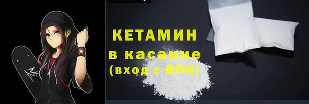 кристаллы Алзамай