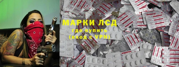 мефедрон Алексин