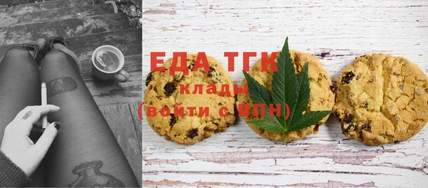 не бодяженный Гусь-Хрустальный