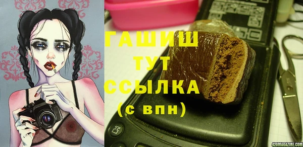 героин Алексеевка