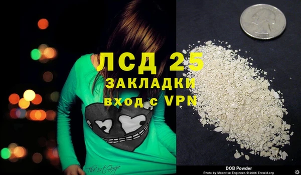 героин Алексеевка