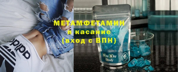 героин Алексеевка